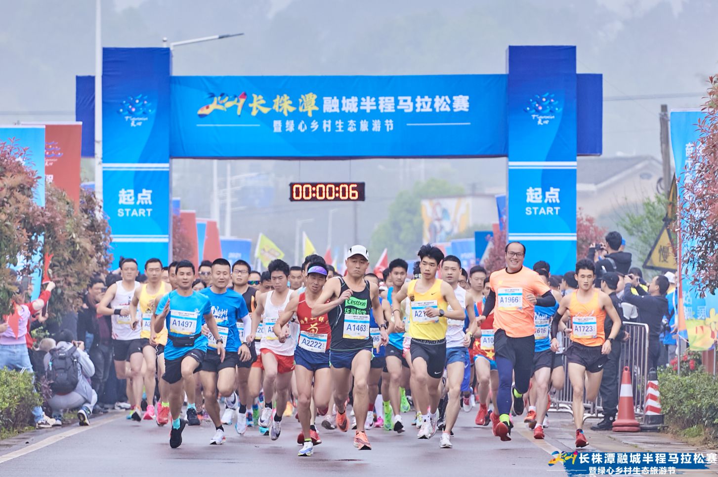 2021長(zhǎng)株潭融城半程馬拉松賽暨綠心鄉(xiāng)村生態(tài)旅游節(jié)圓滿落幕！