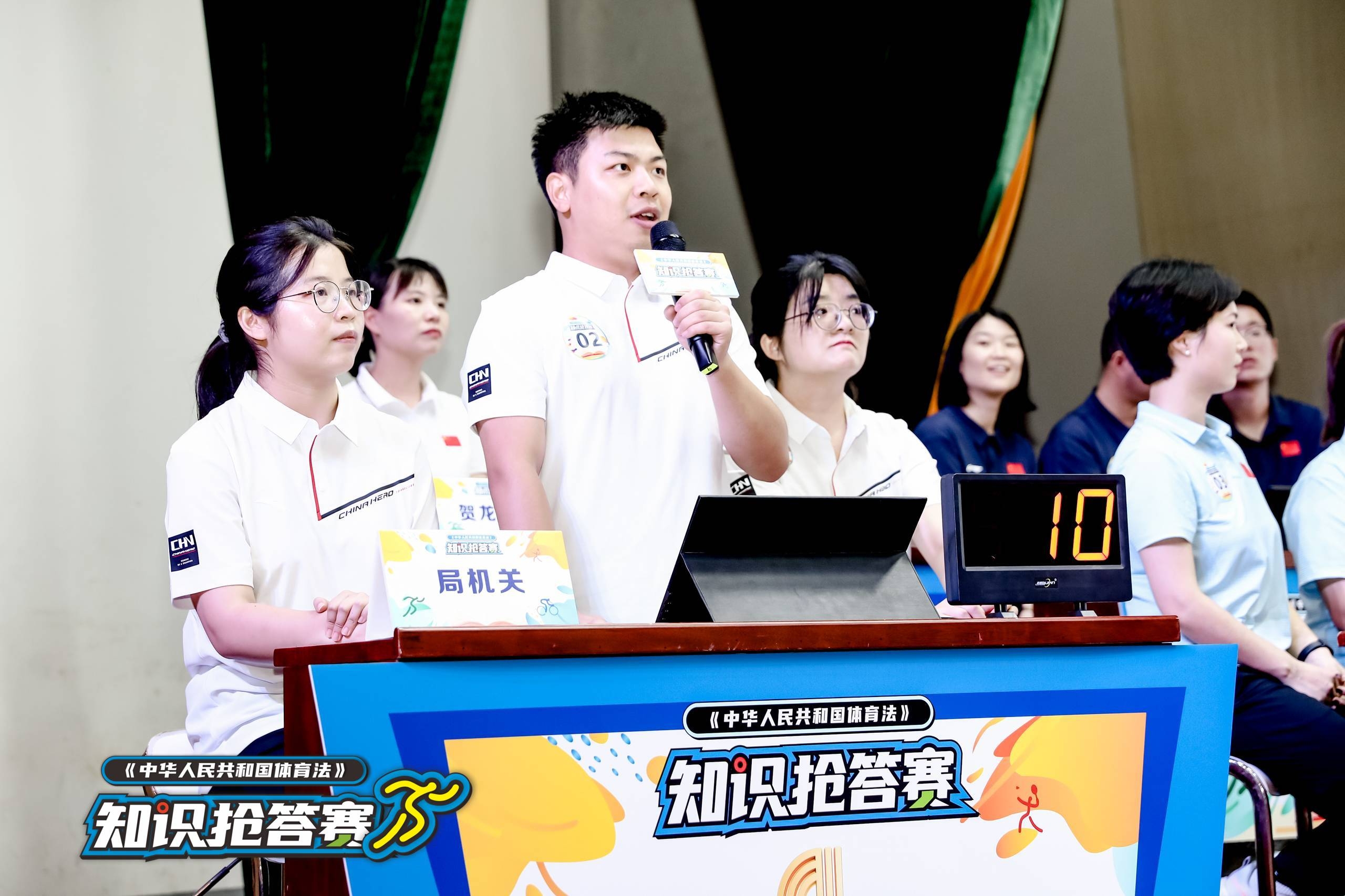 湖南博森體育管理有限公司 湖南博森體育管理有限公司