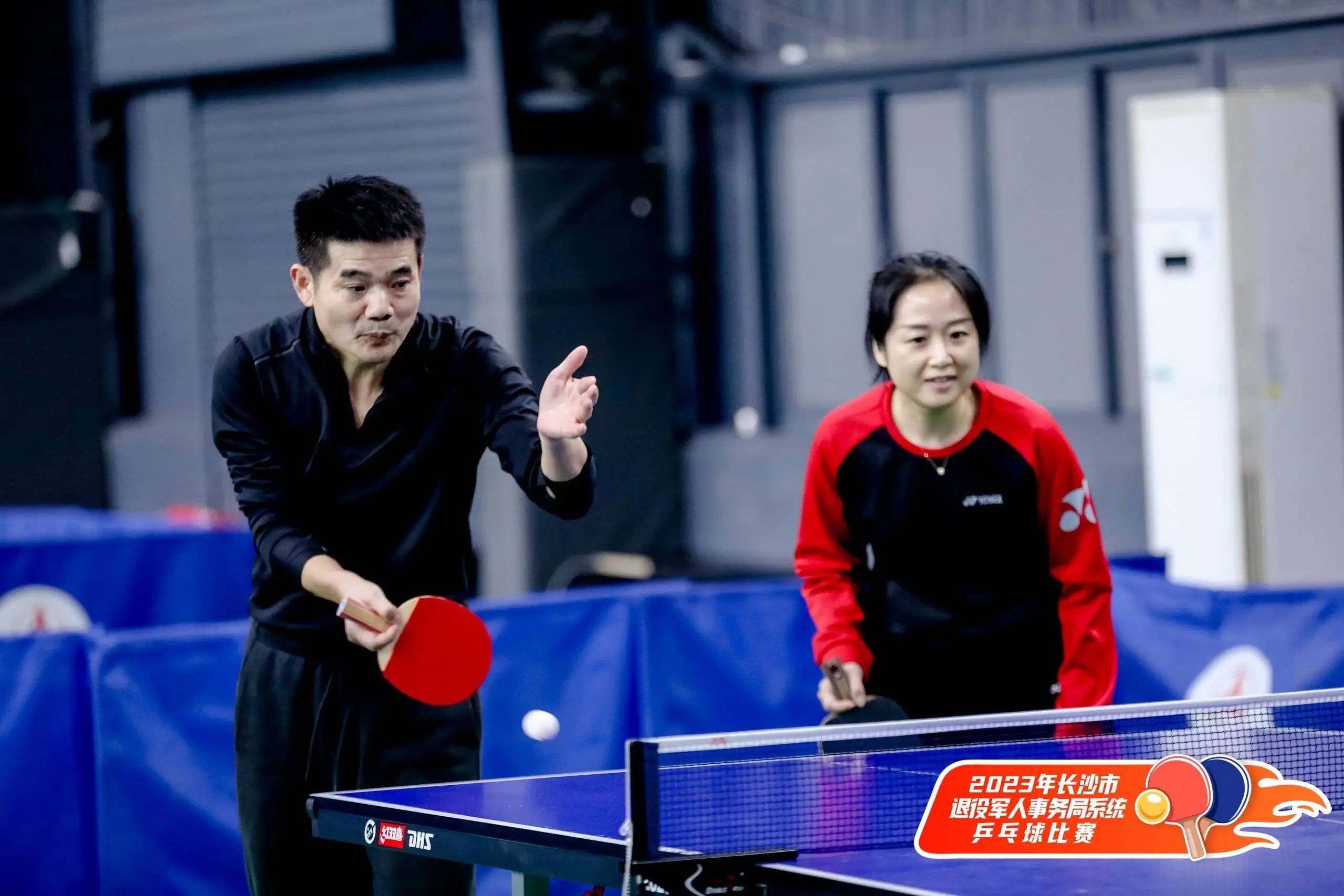 湖南博森體育管理有限公司 湖南博森體育管理有限公司