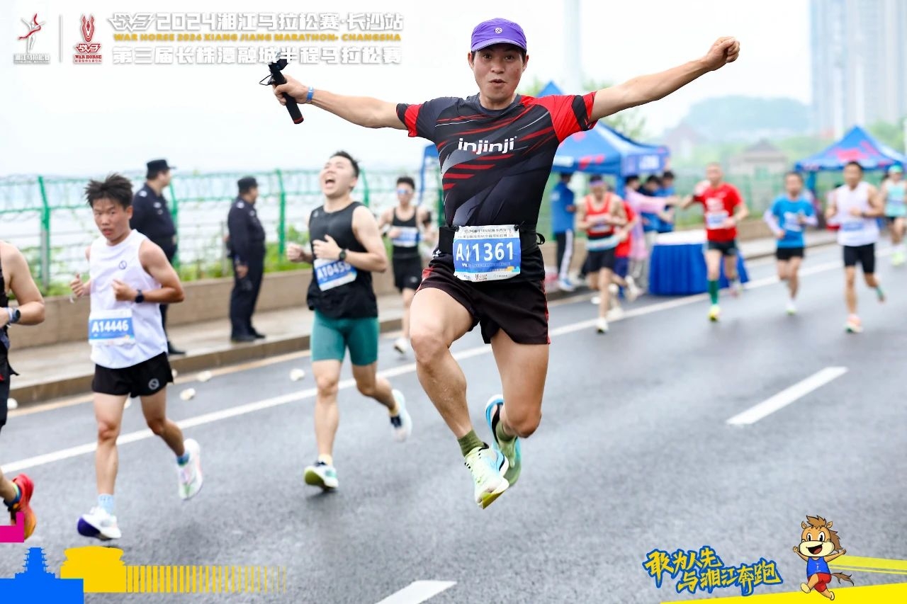 湖南博森體育管理有限公司 湖南博森體育管理有限公司