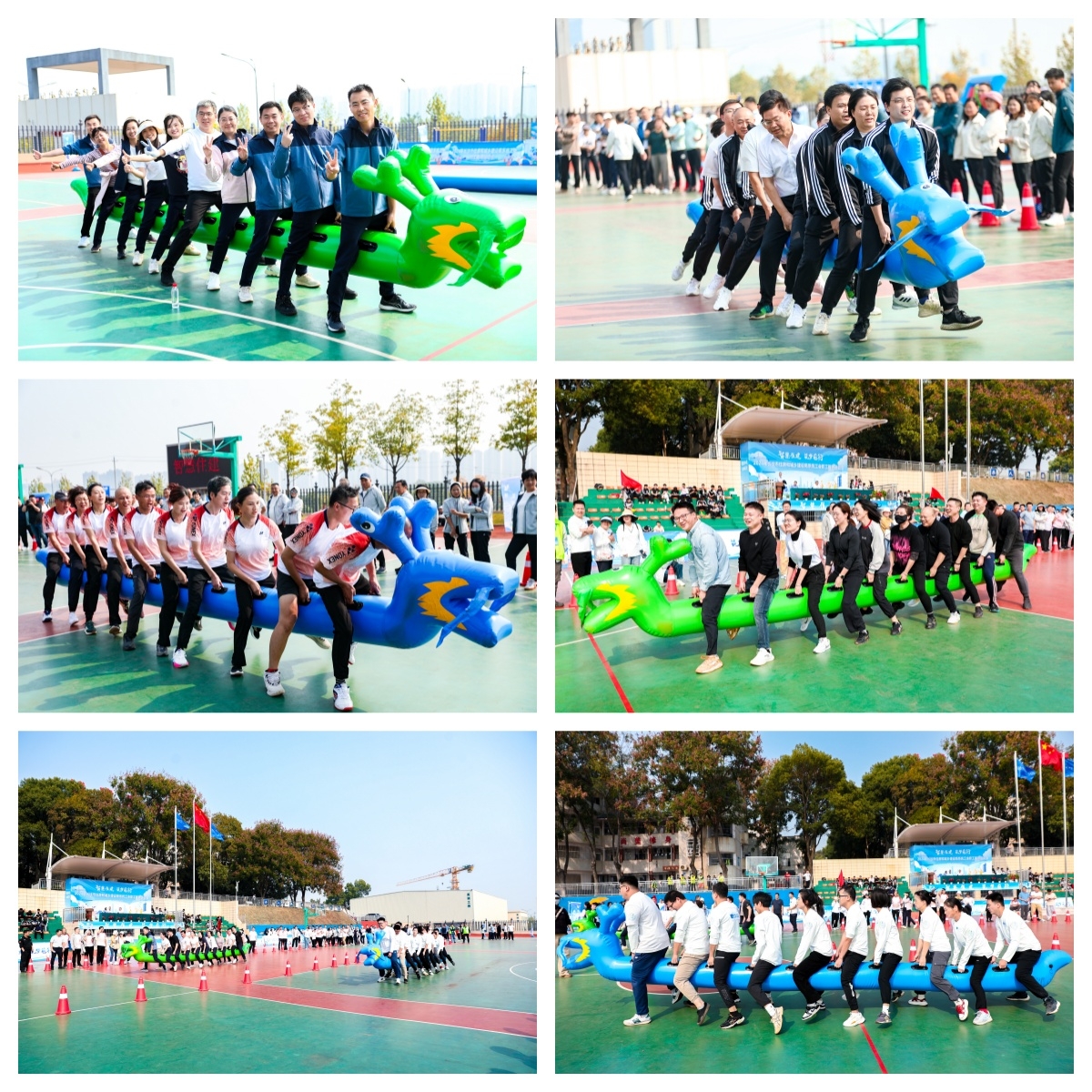 湖南博森體育管理有限公司 湖南博森體育管理有限公司