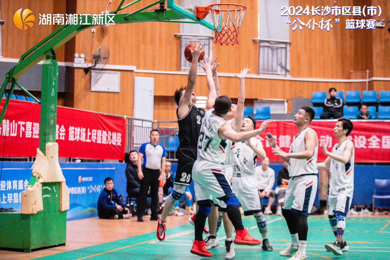 2024長(zhǎng)沙市區(qū)縣（市）“公仆杯”籃球賽火熱開賽！