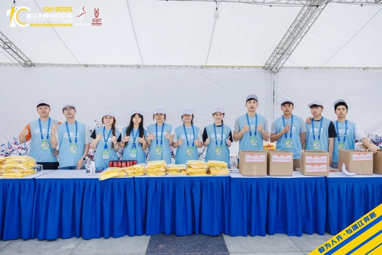 湖南博森體育管理有限公司 湖南博森體育管理有限公司