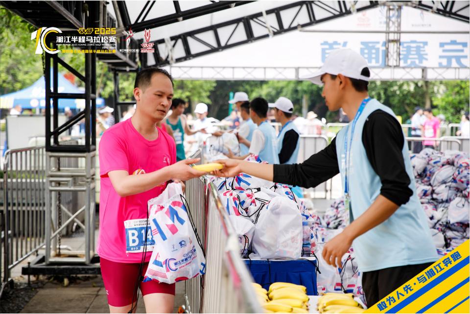 湖南博森體育管理有限公司 湖南博森體育管理有限公司