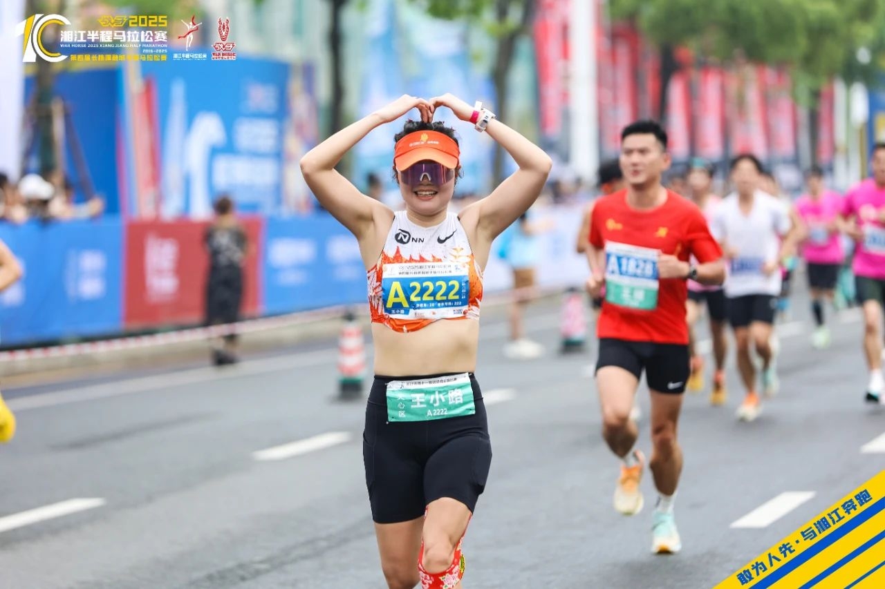 湖南博森體育管理有限公司 湖南博森體育管理有限公司