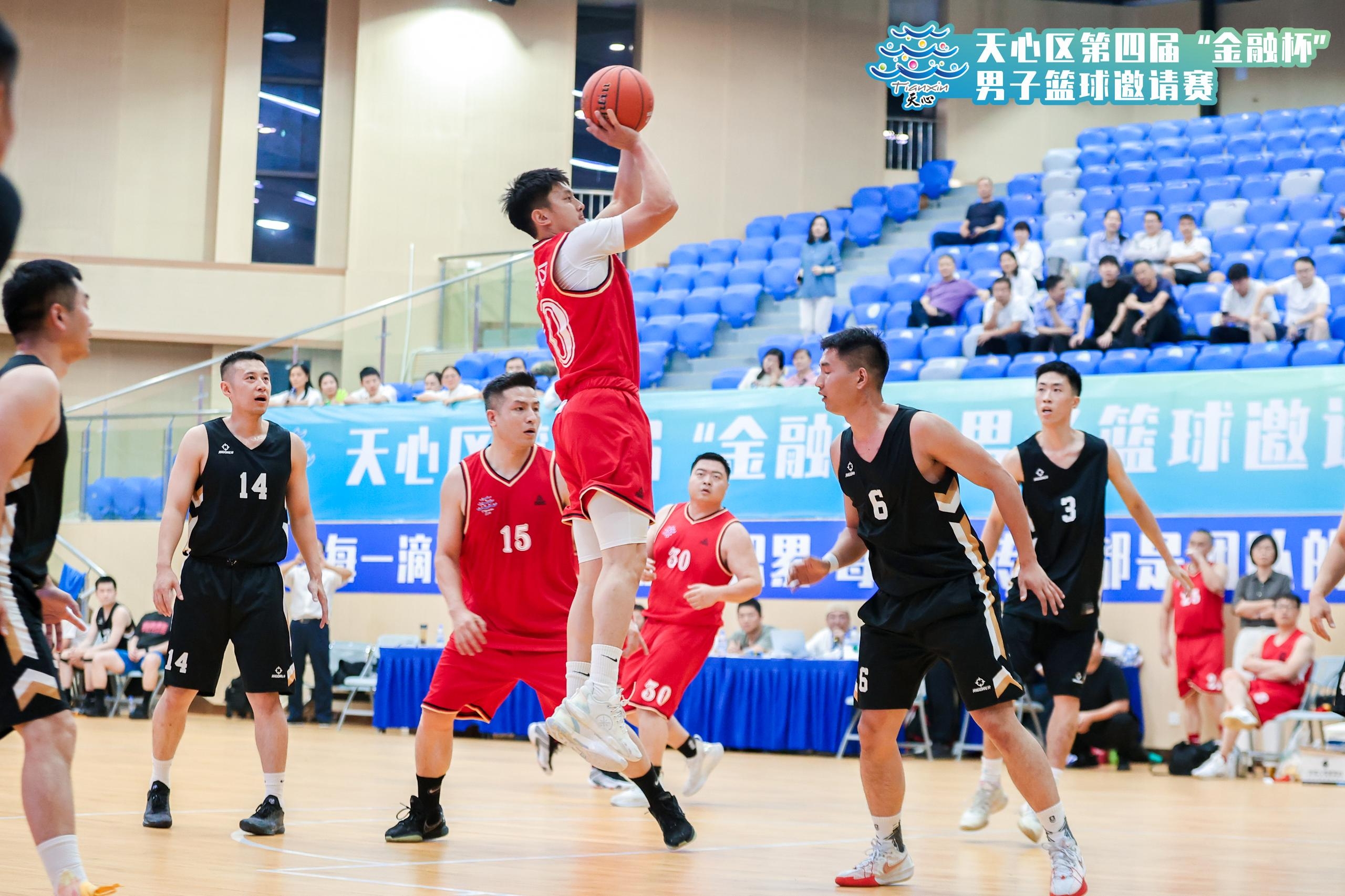 湖南博森體育管理有限公司 湖南博森體育管理有限公司