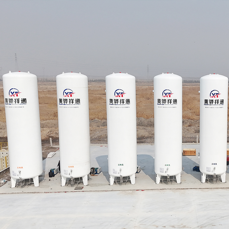 液氧液氬液氮儲(chǔ)罐