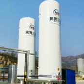 低溫儲罐特別要求及使用事項