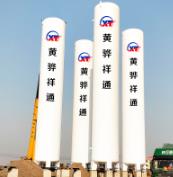 LNG儲(chǔ)罐的主要工藝以及特別要求